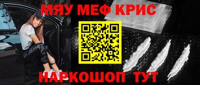 прущие грибы Канаш