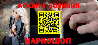 ALPHA PVP Камышлов