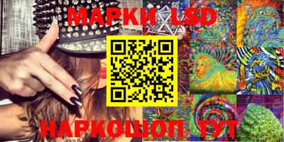 бутират Кандалакша