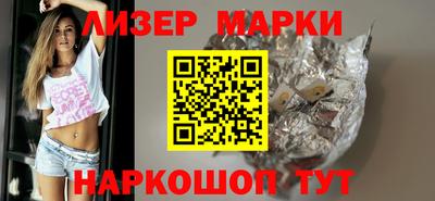 ALPHA PVP Камышлов
