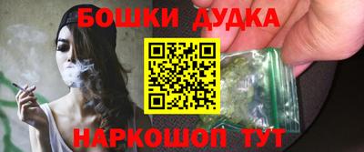 прущие грибы Канаш