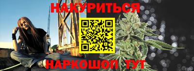 ALPHA PVP Камышлов