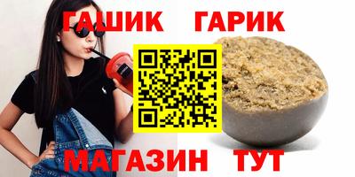 ALPHA PVP Камышлов