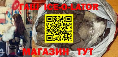 ALPHA PVP Камышлов