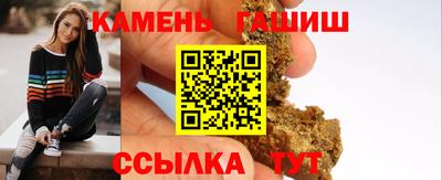 ALPHA PVP Камышлов