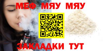 прущие грибы Канаш