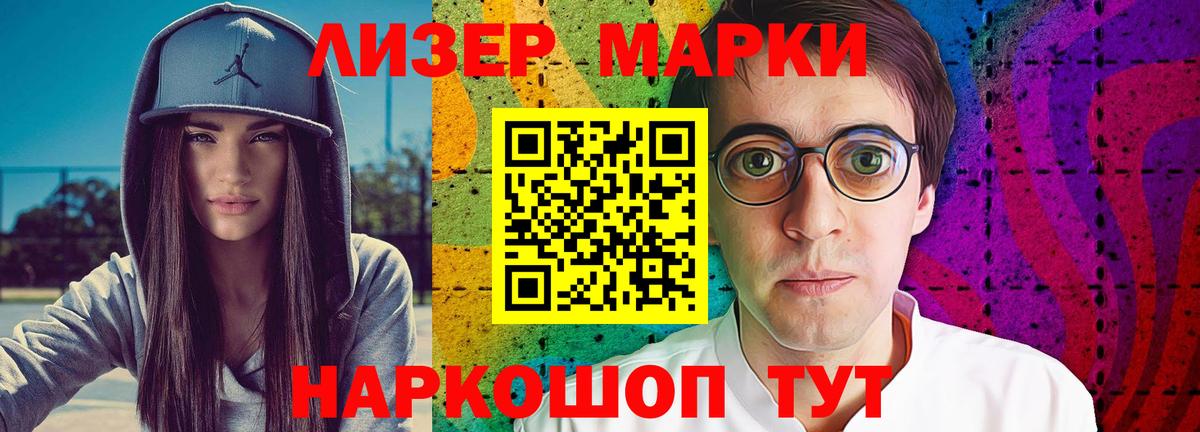 Верхняя Пышма  КОКАИН  Конопля  МЕФ кристаллы  ГАШ  Вход с VPN  Гашиш 